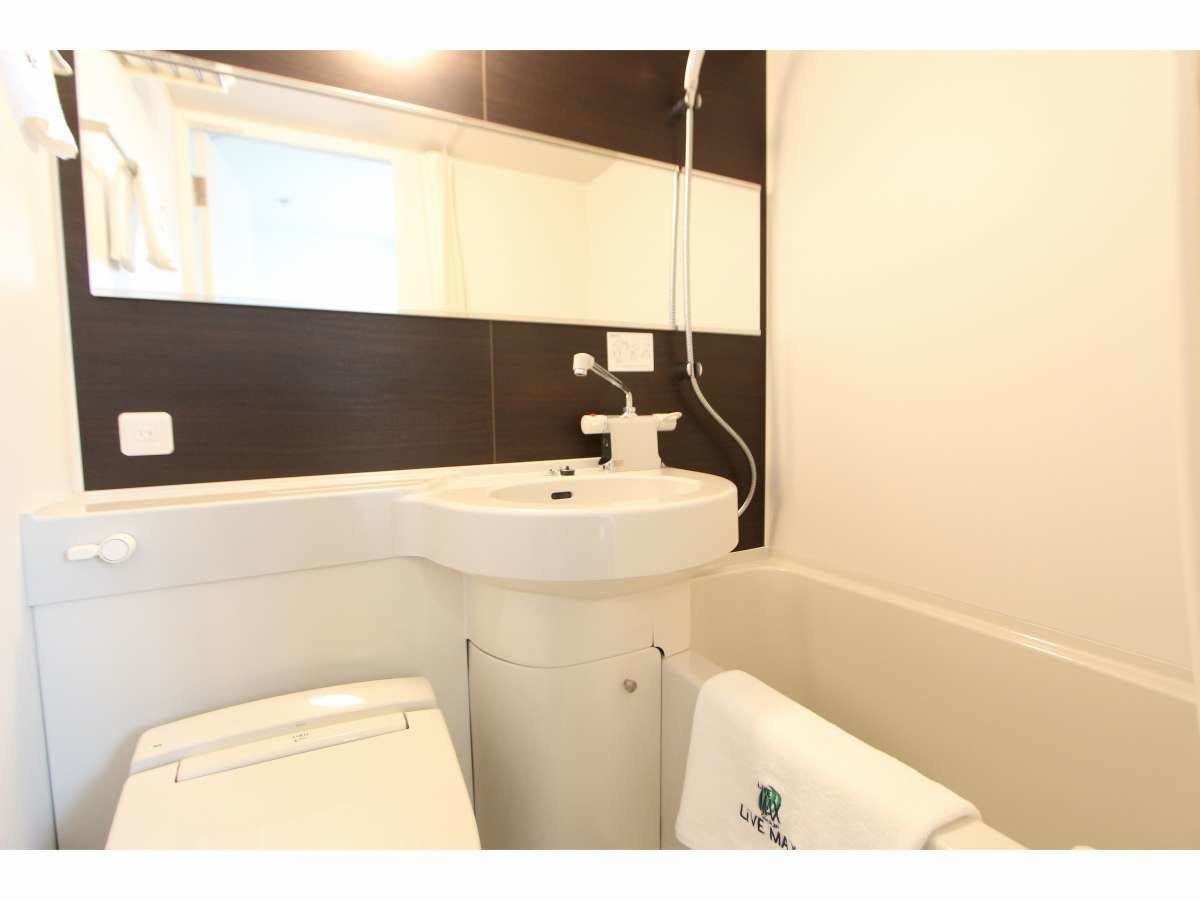 Semua bilik dilengkapi tandas dengan bidet.