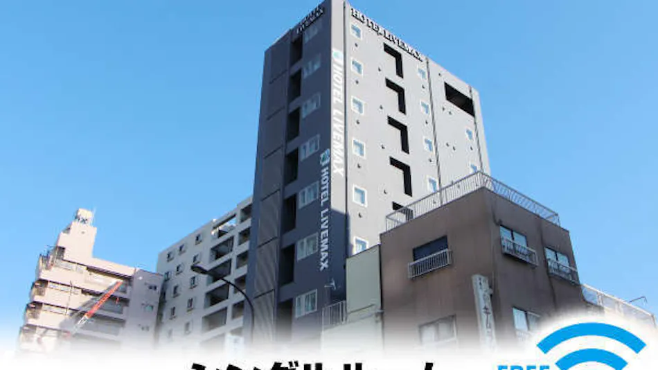 Hotel Livemax Asakusa Skyfront