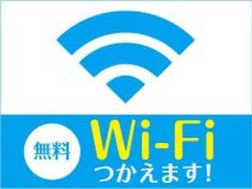 ホテルリブマックス葛西駅前
