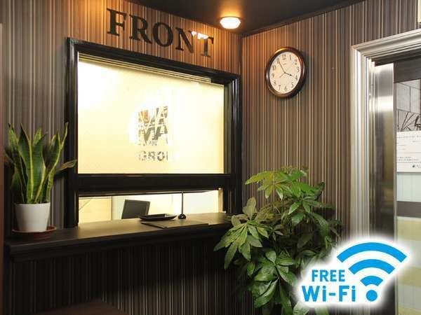 Hotel Livemax Budget Nippori