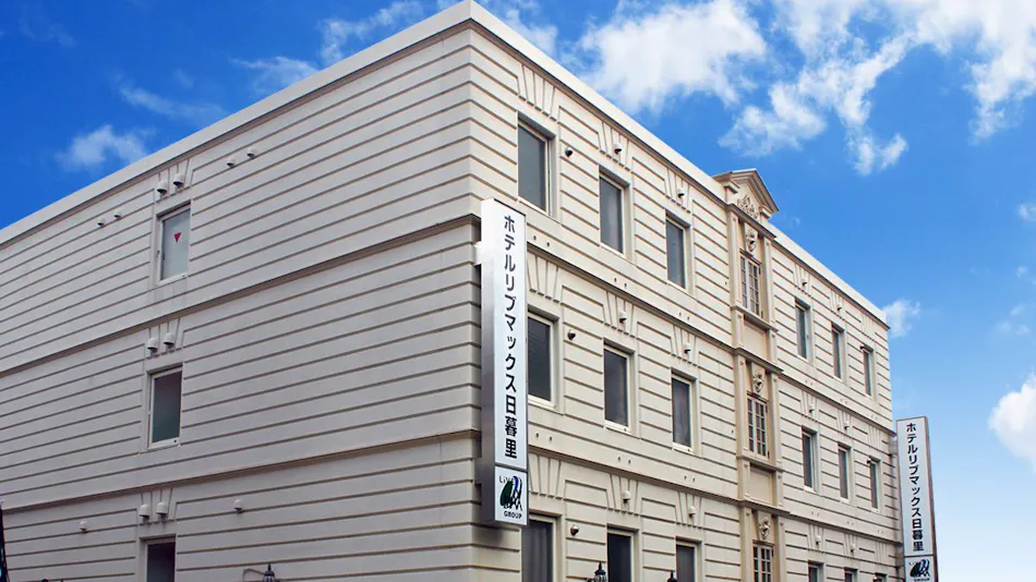 Hotel Livemax Budget Nippori