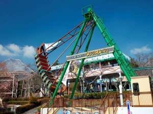 ยุคแห่งการเดินเรือ คิจิมารุ