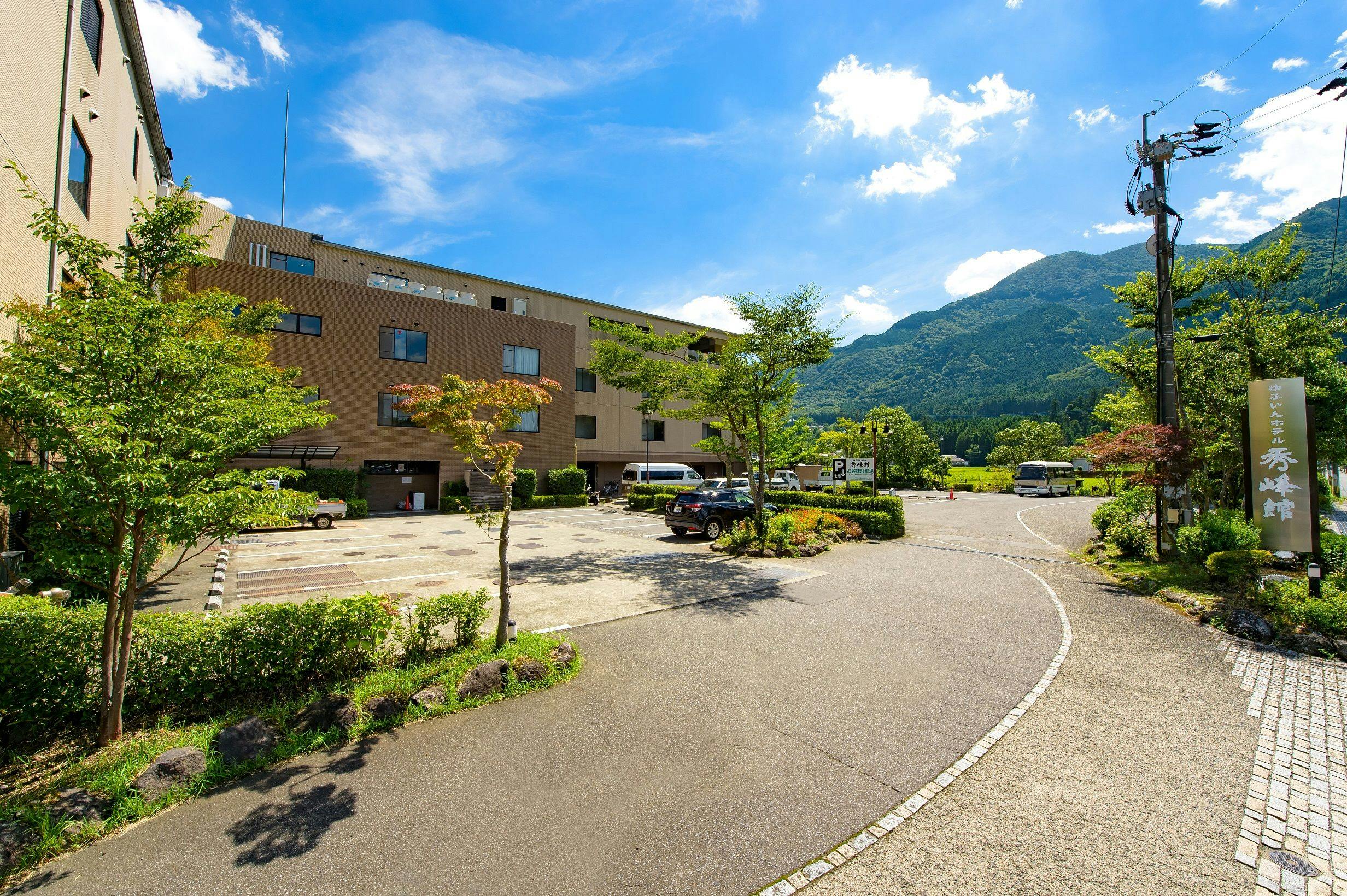 Yufuin Hotel Shuhokan