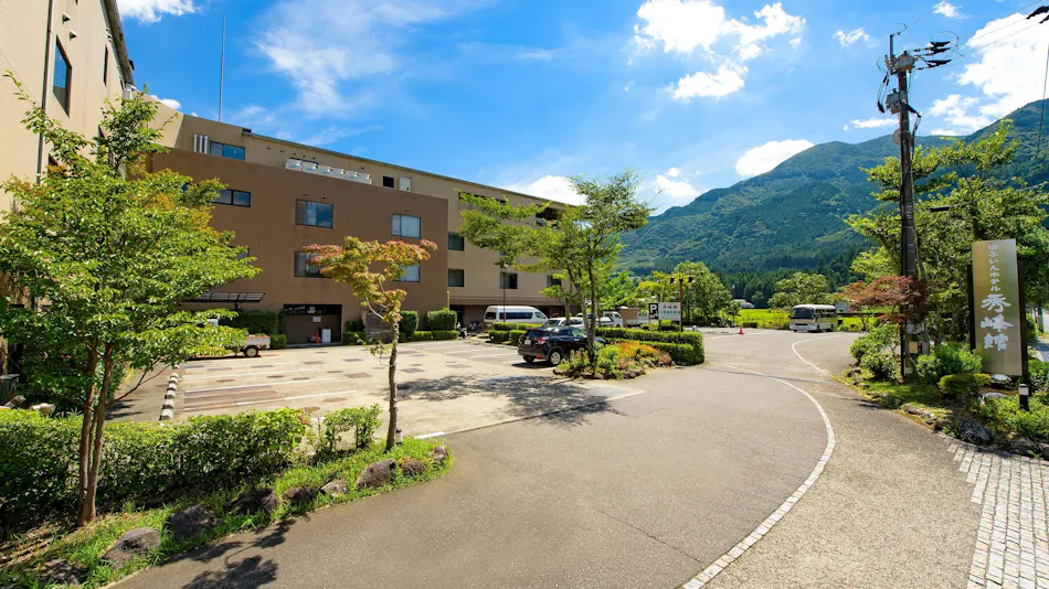 Yufuin Hotel Shuhokan