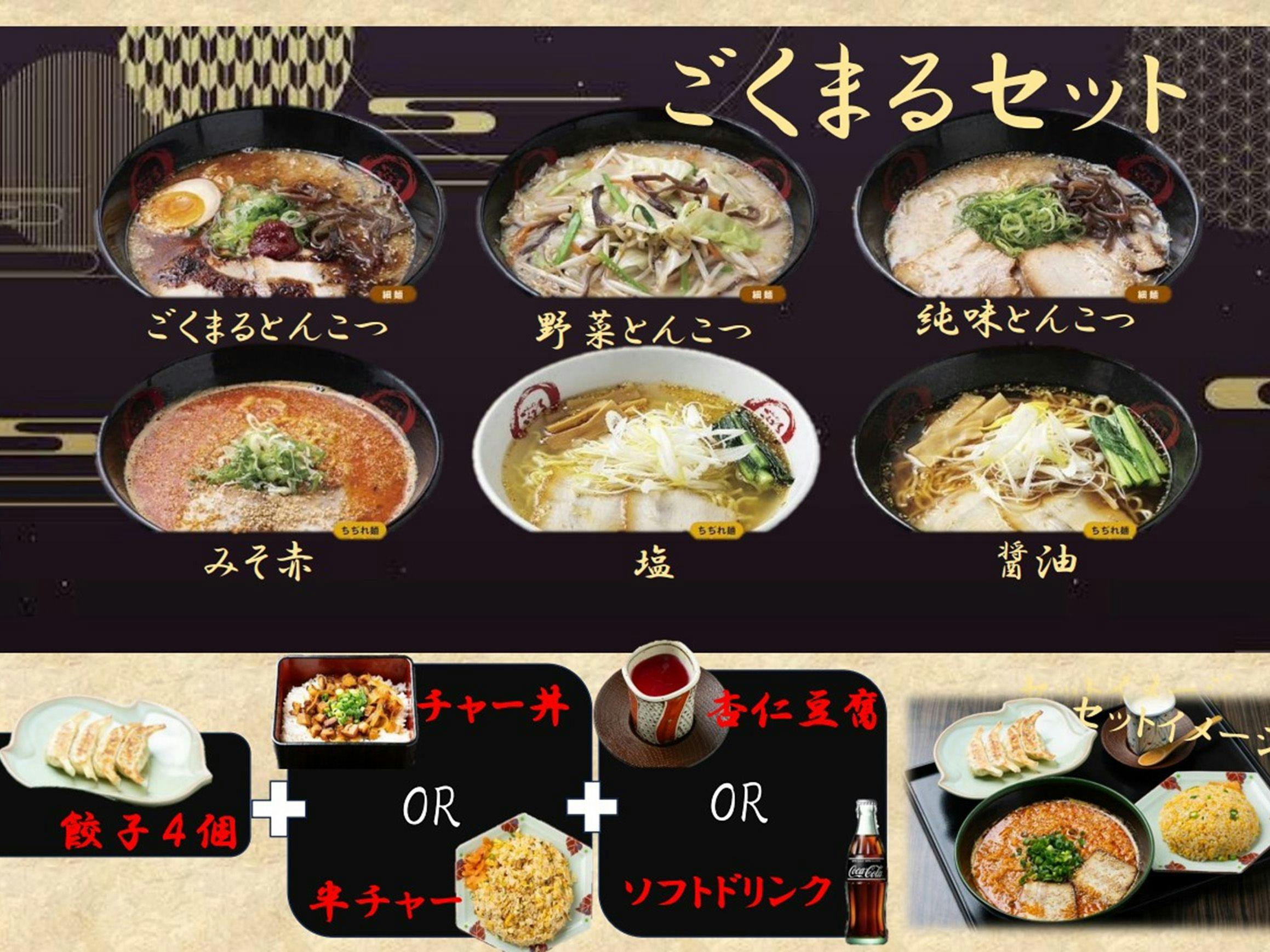 Yufuin Hotel Shuhokan