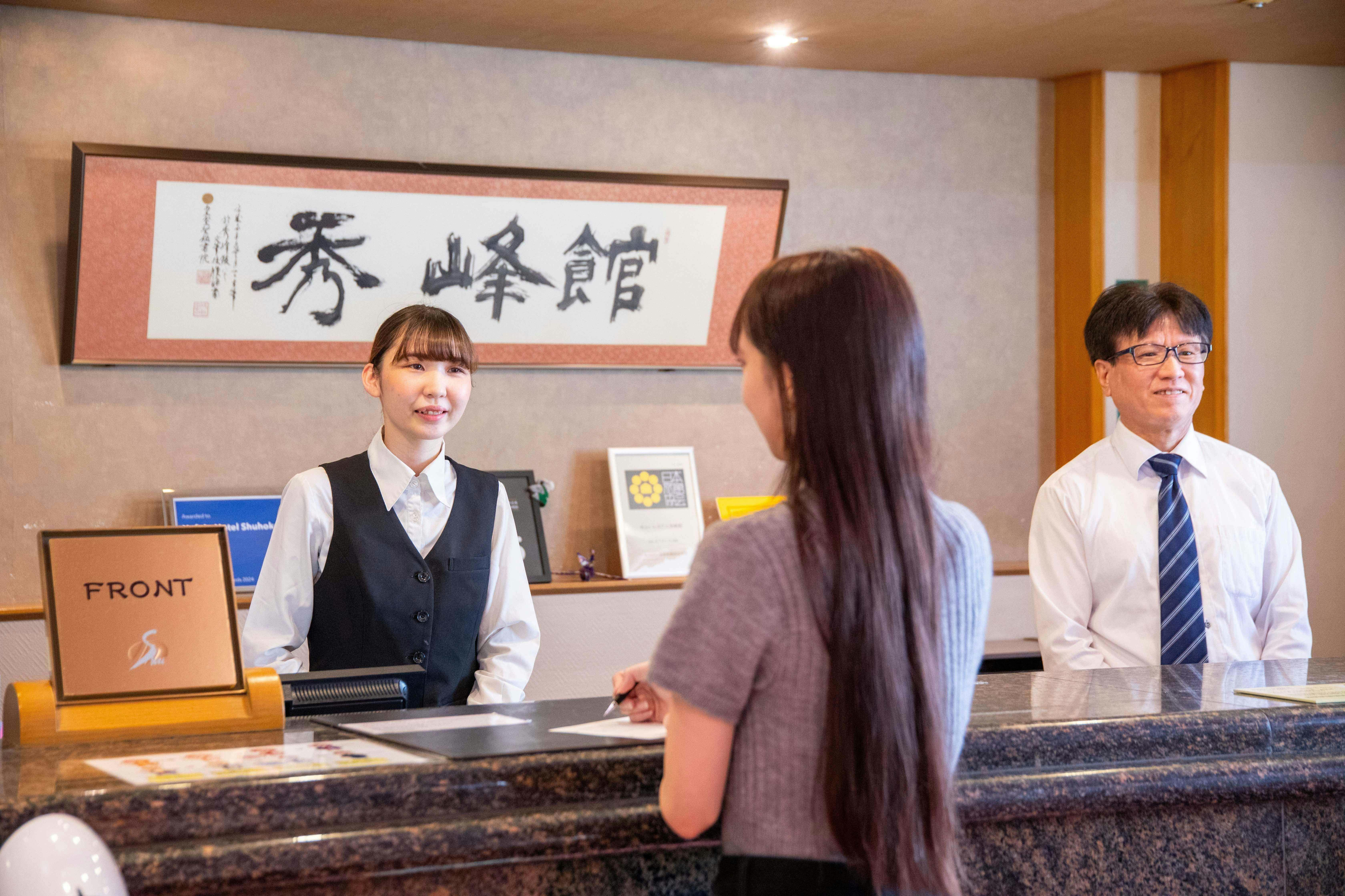 【ภายในโรงแรม】พนักงานจะให้บริการอย่างสุภาพ♪