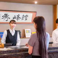 【ภายในโรงแรม】พนักงานจะให้บริการอย่างสุภาพ♪