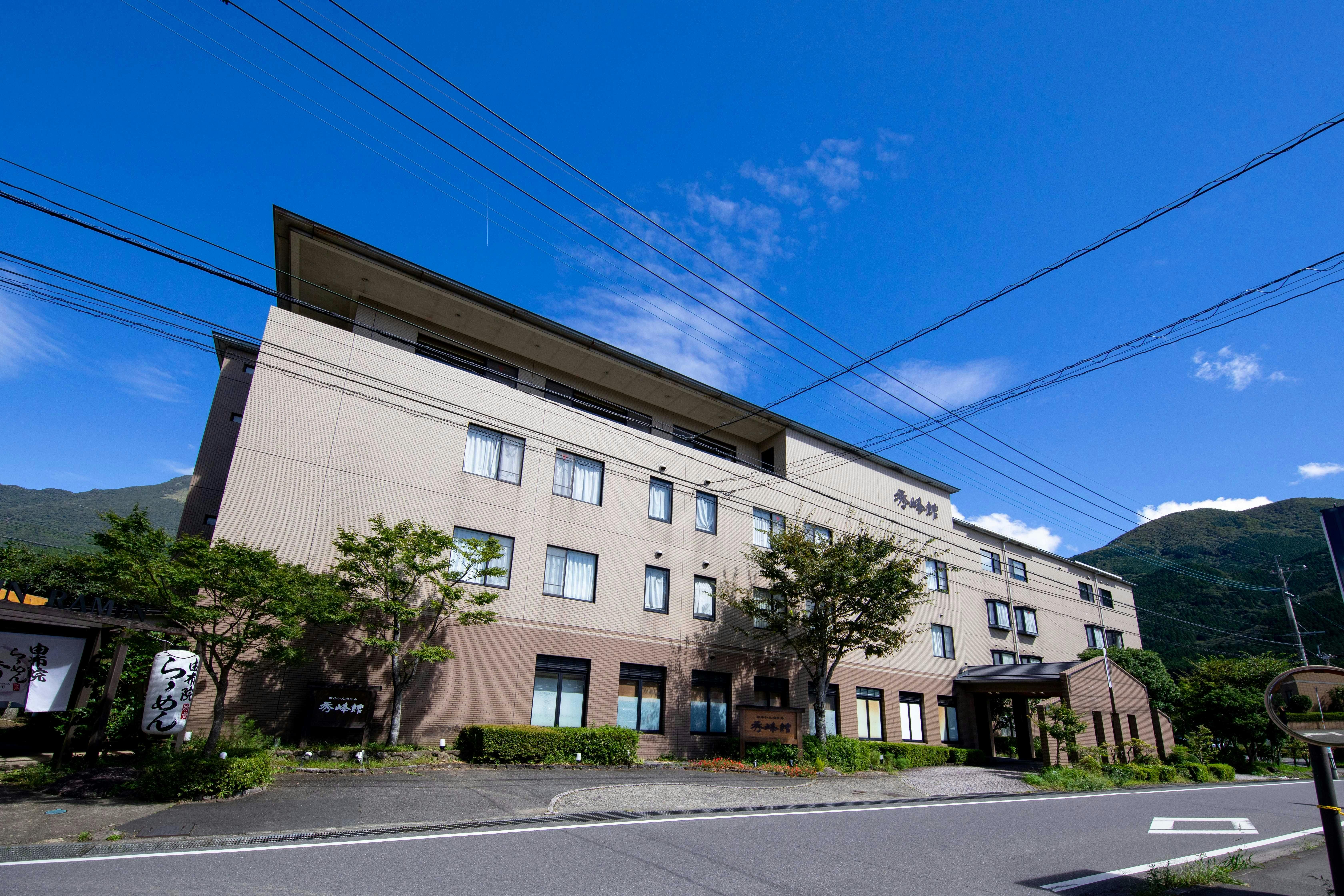 【ภายนอก】ลักษณะภายนอกของ Shuhokan