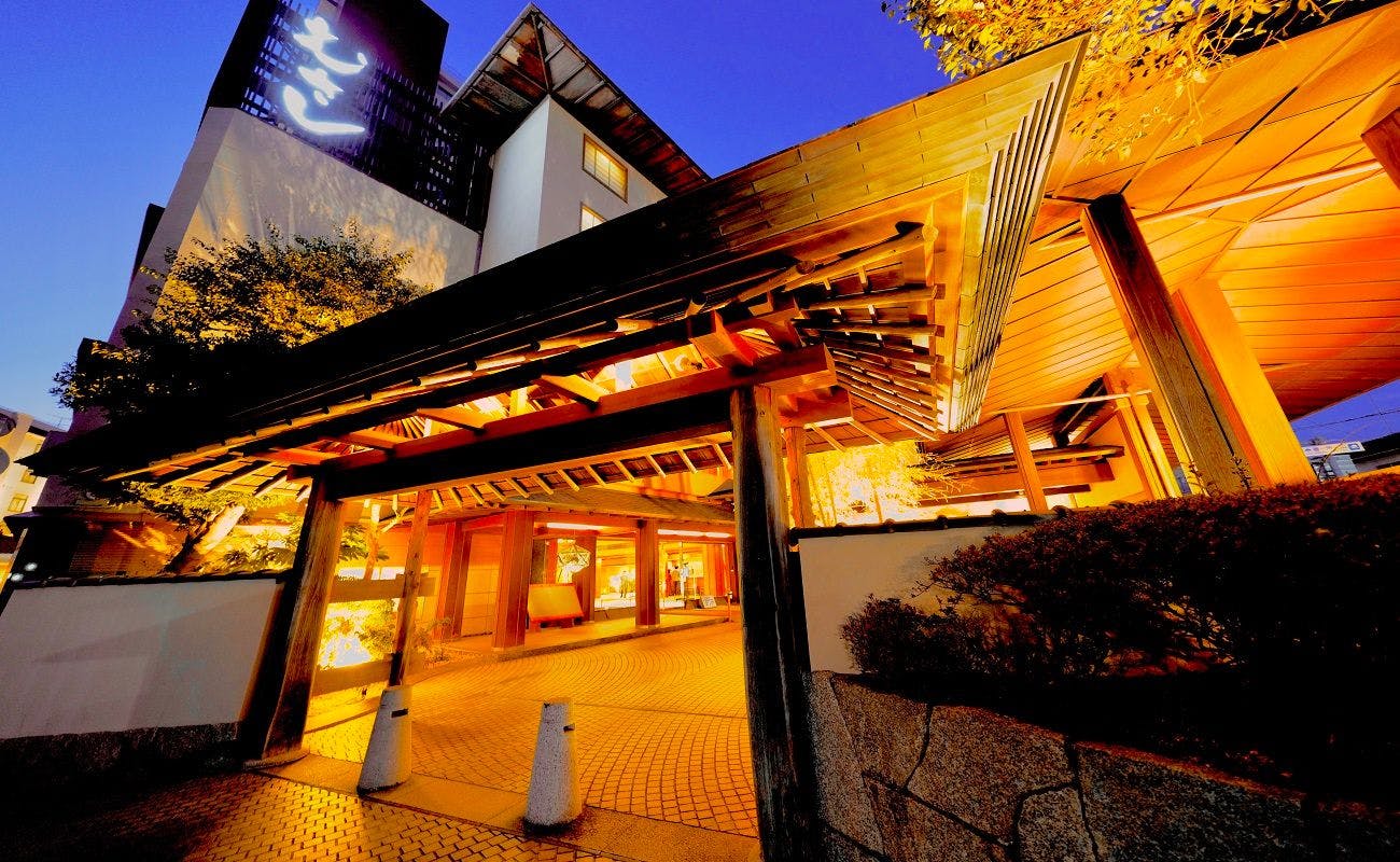 Kishu Shirahama Onsen Musashi