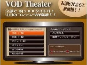 ベルズイン前橋 （【旧店名】カントリーホテル前橋）