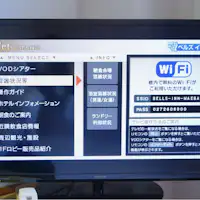 ตรวจสอบสถานะความแออัด