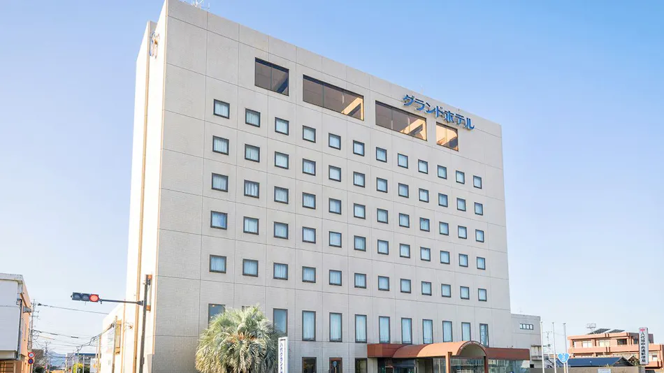Yatsushiro Grand Hotel