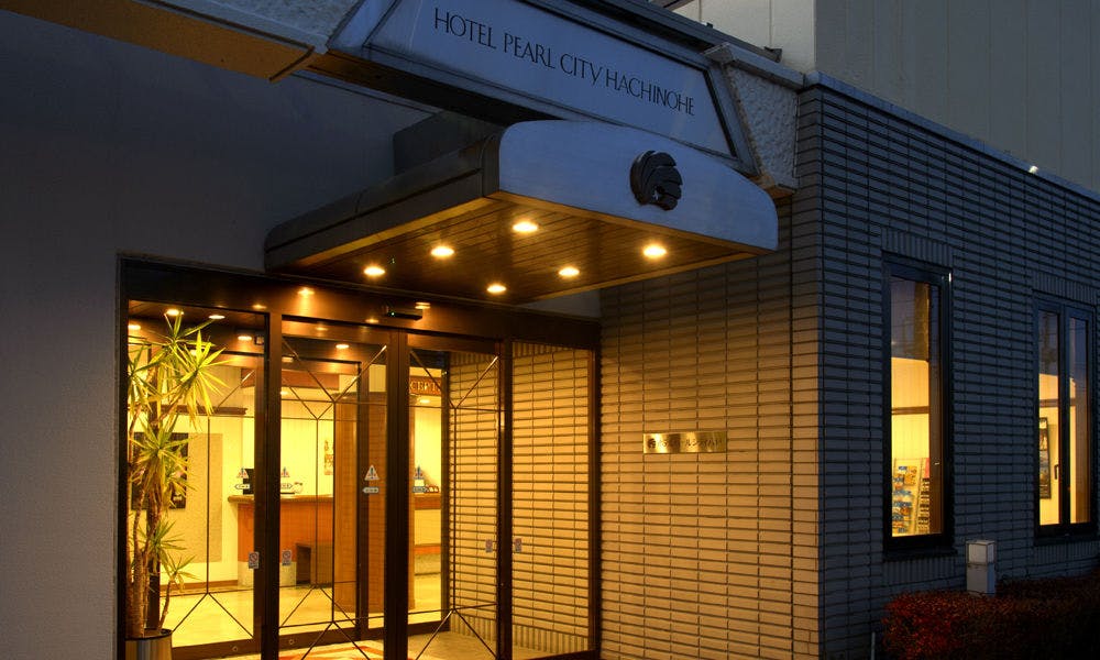 Hotel Pearl City Hachinohe
