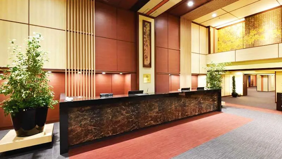 Hotel Heian no Mori Kyoto