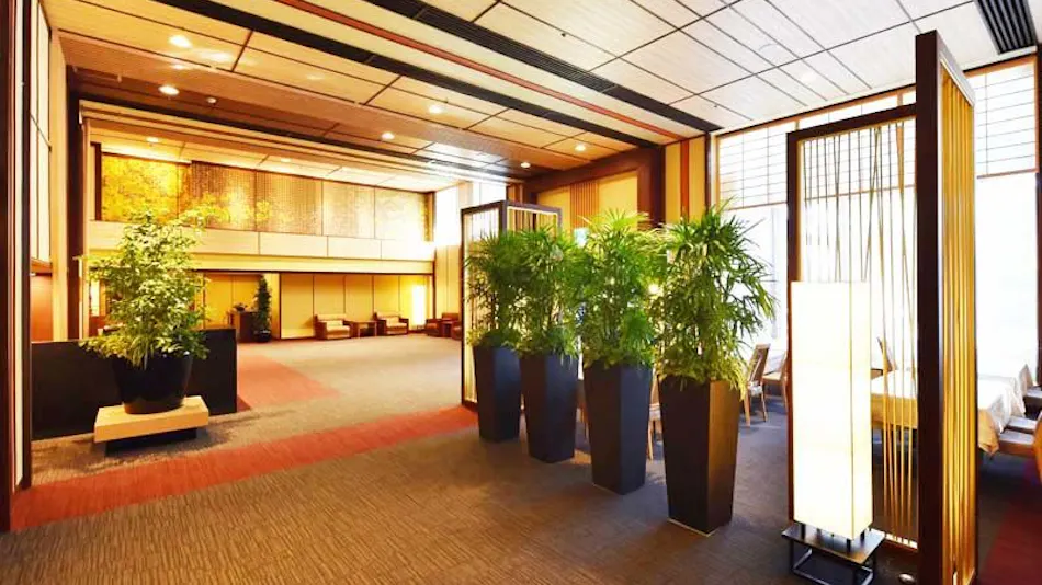 Hotel Heian no Mori Kyoto