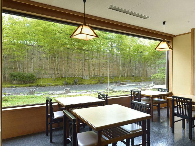 Hotel Heian no Mori Kyoto