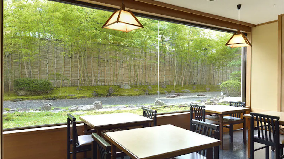 Hotel Heian no Mori Kyoto