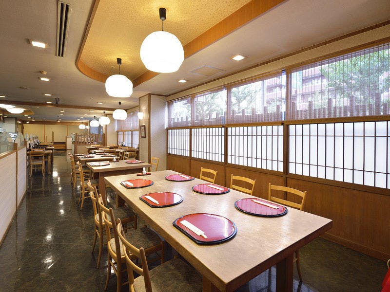 Hotel Heian no Mori Kyoto