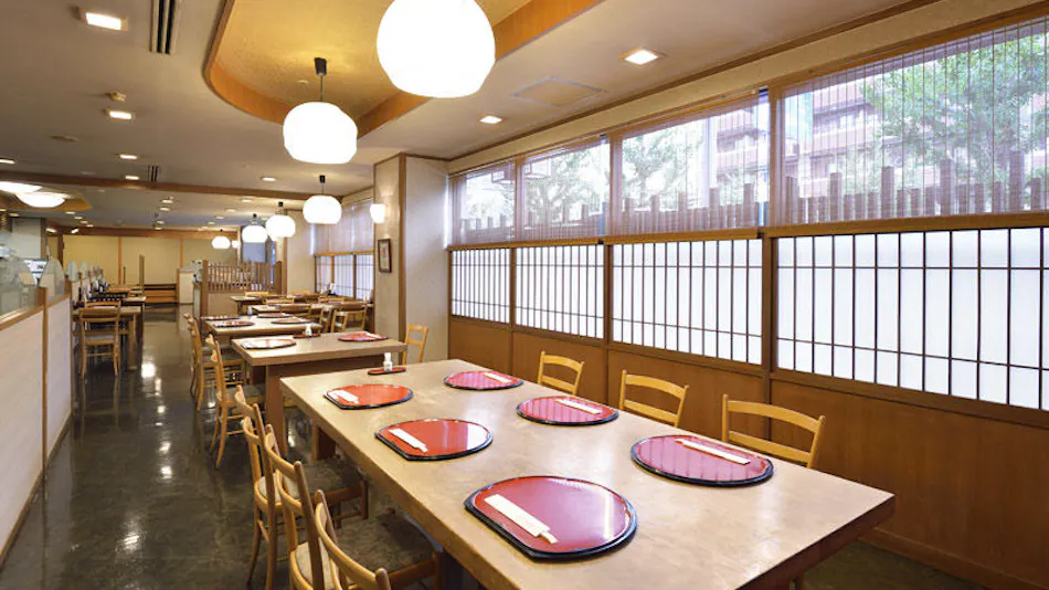 Hotel Heian no Mori Kyoto