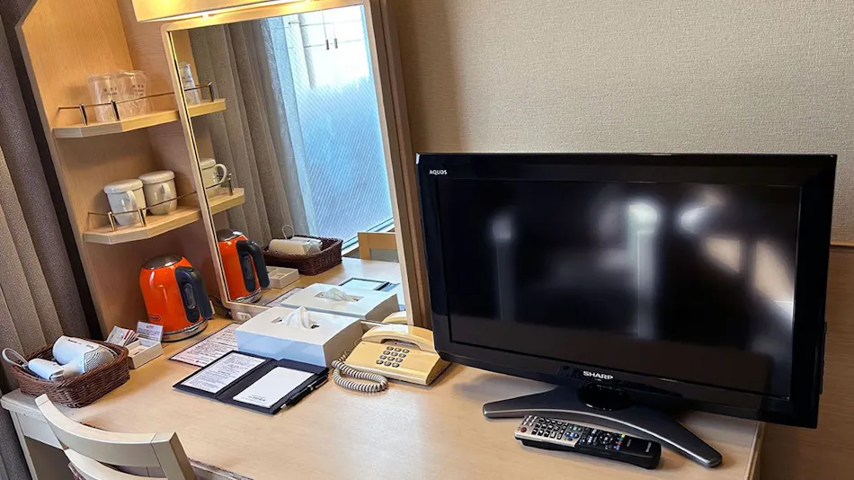 Hotel Heian no Mori Kyoto