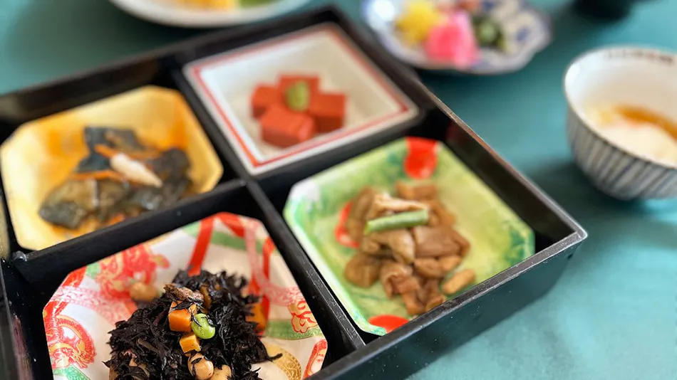 Hotel Heian no Mori Kyoto