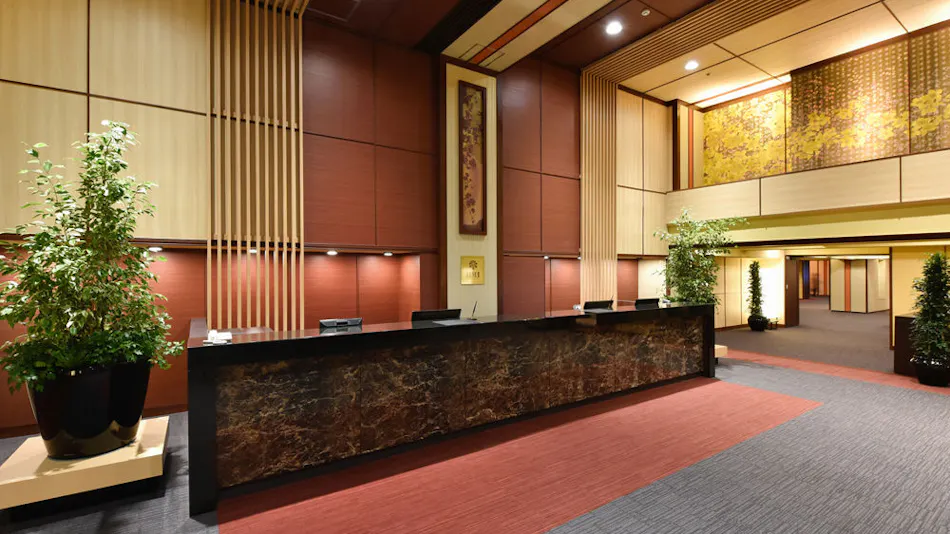 Hotel Heian no Mori Kyoto