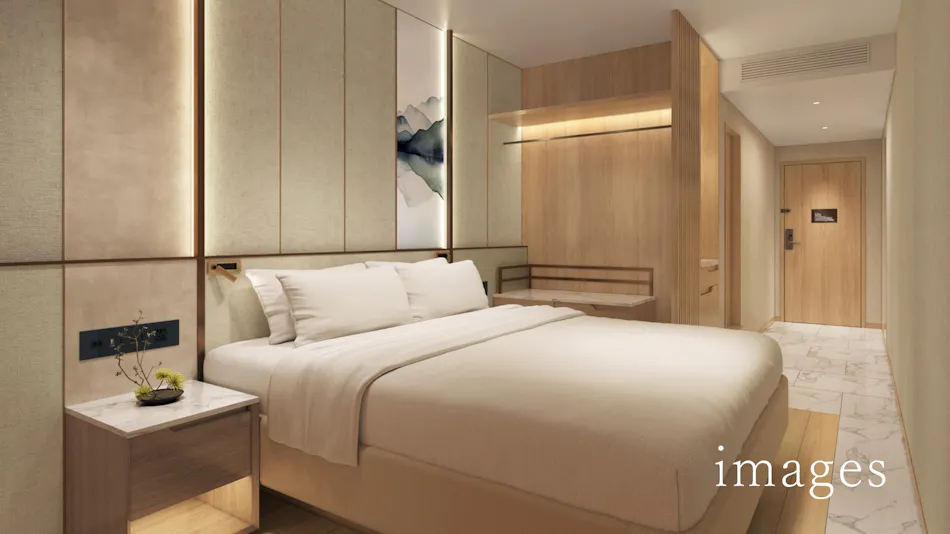 Hotel Heian no Mori Kyoto