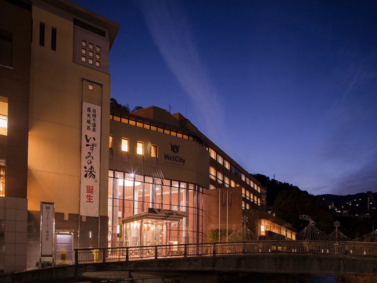 湯河原のサウナありの おすすめホテル 旅館 5選 お得に宿泊予約 Yahoo トラベル