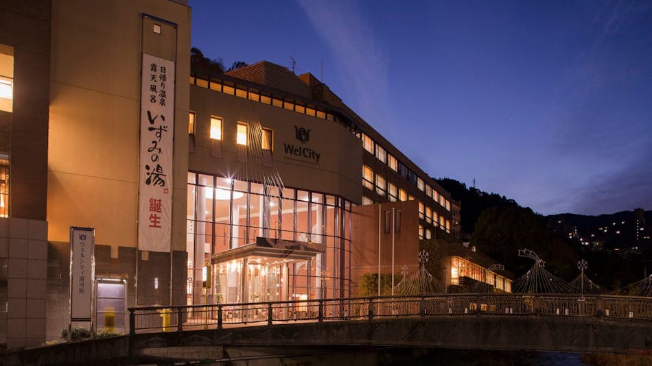 湯河原のサウナありの おすすめホテル 旅館 5選 お得に宿泊予約 Yahoo トラベル 湯河原のサウナありの おすすめホテル 旅館 5選 お得に宿泊予約 Yahoo トラベル