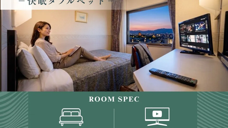 Hotel Ace Morioka