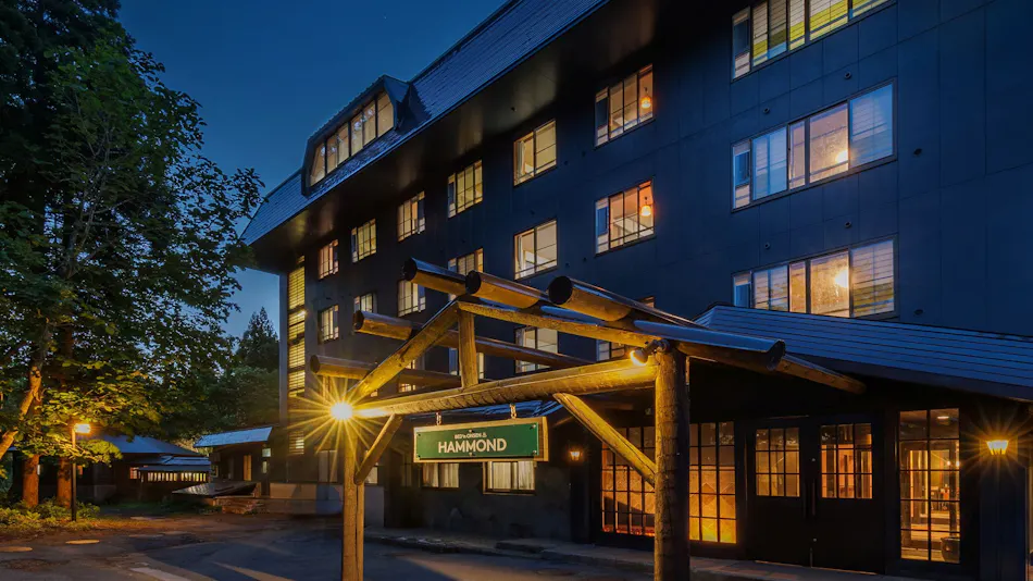 BED'n ONSEN HAMMOND - Hammond -