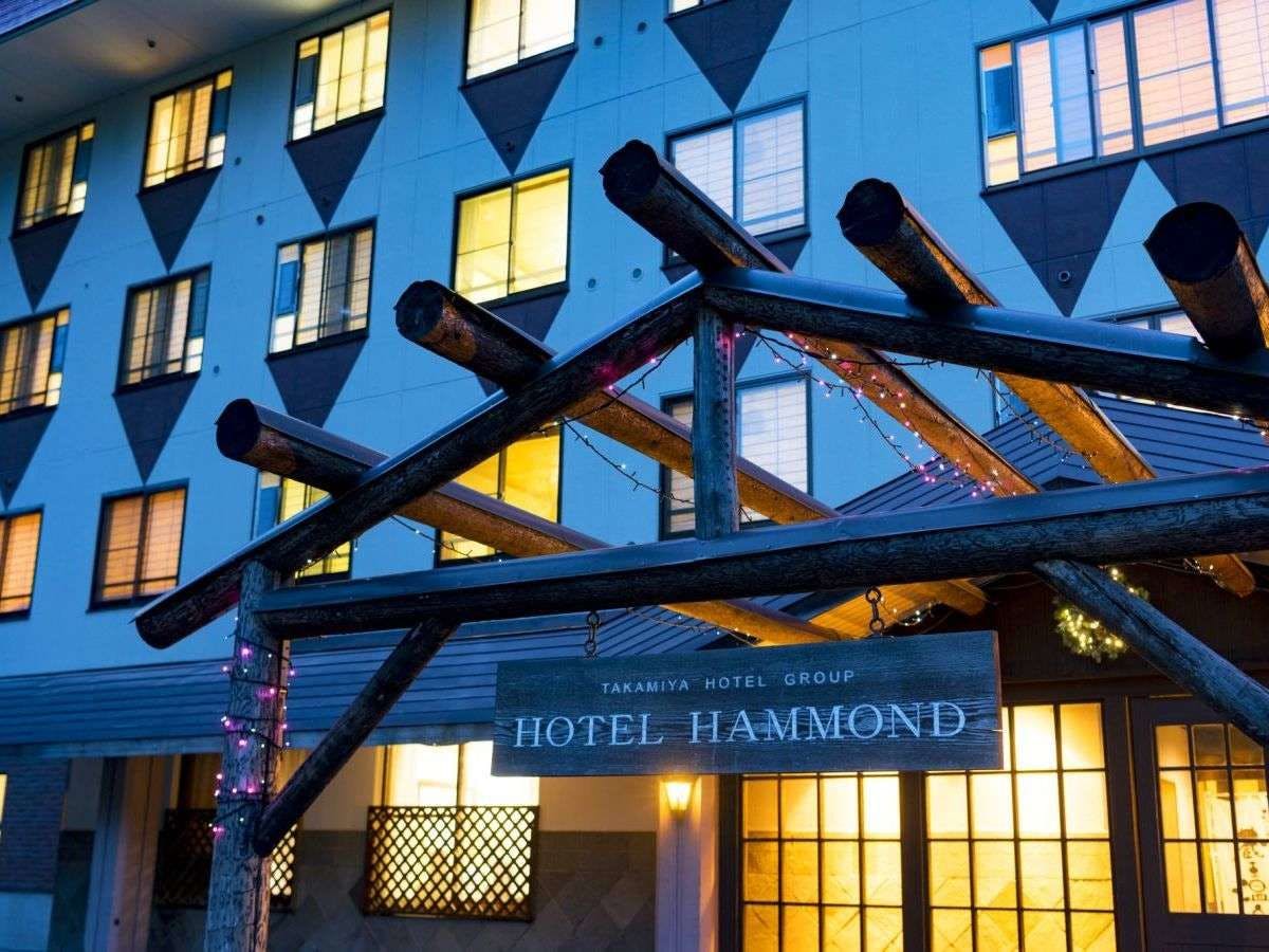 【โรงแรมแฮมมอนด์ ทาคามิยะ】