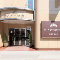 ◇ภายนอก