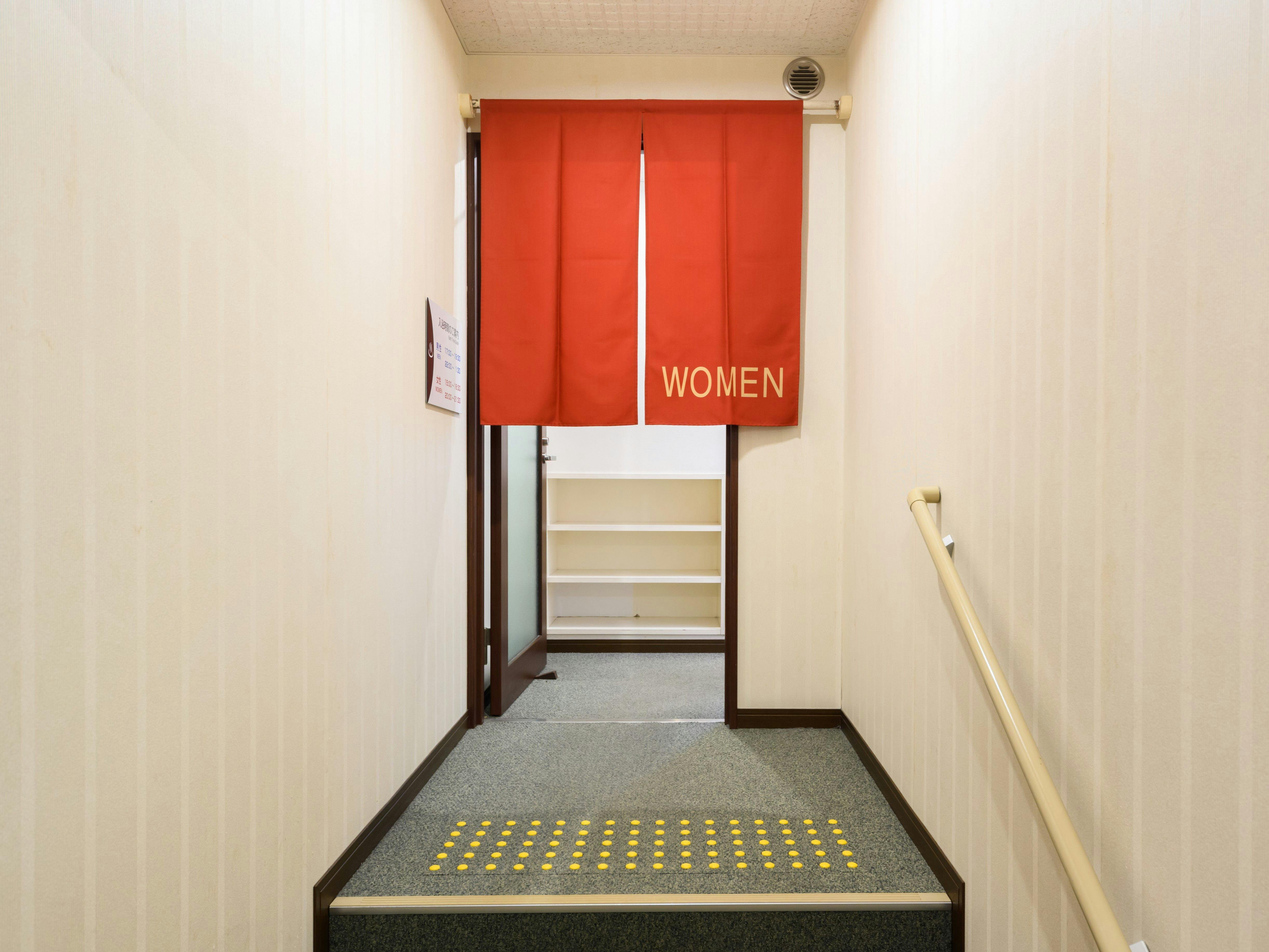 Tiara Hotel Sapporo Susukino