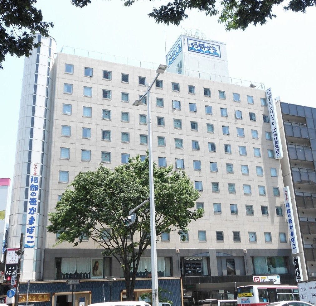 施設画像
