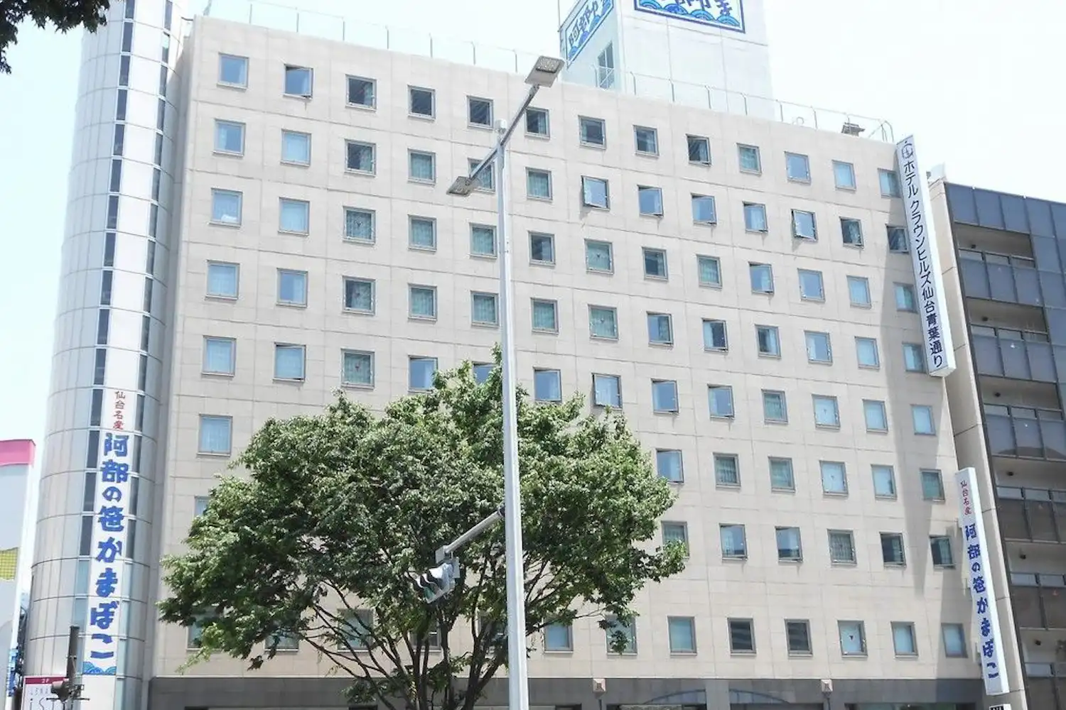 施設画像