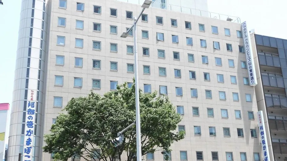 Hotel Crown Hills Sendai Aoba-dori