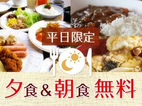 ホテル松山ヒルズ　ＪＲ松山駅前店（ＢＢＨホテルグループ）