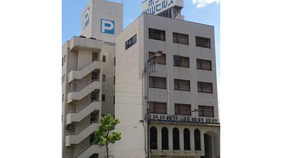 Hotel Matsuyama Hills JR Matsuyama Station Front