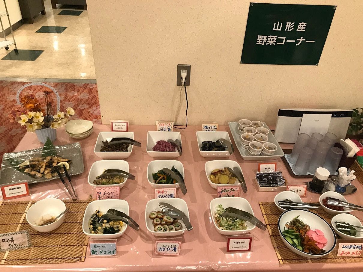 Hotel Crown Hills Yamagata
