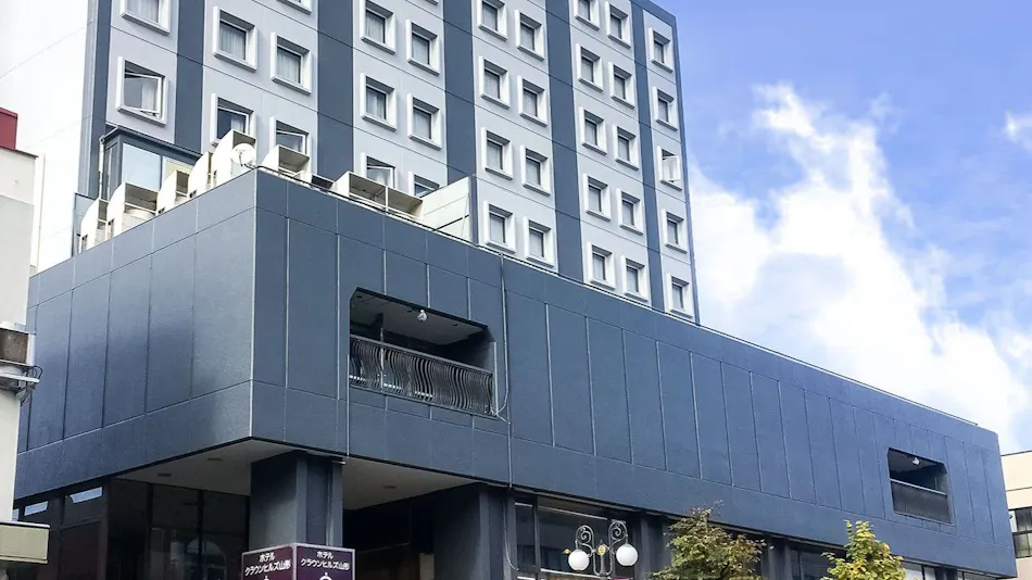 Hotel Crown Hills Yamagata