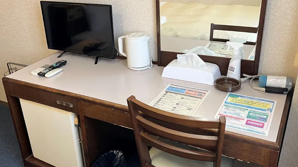 Hotel Higashihiroshima Hills Saijo