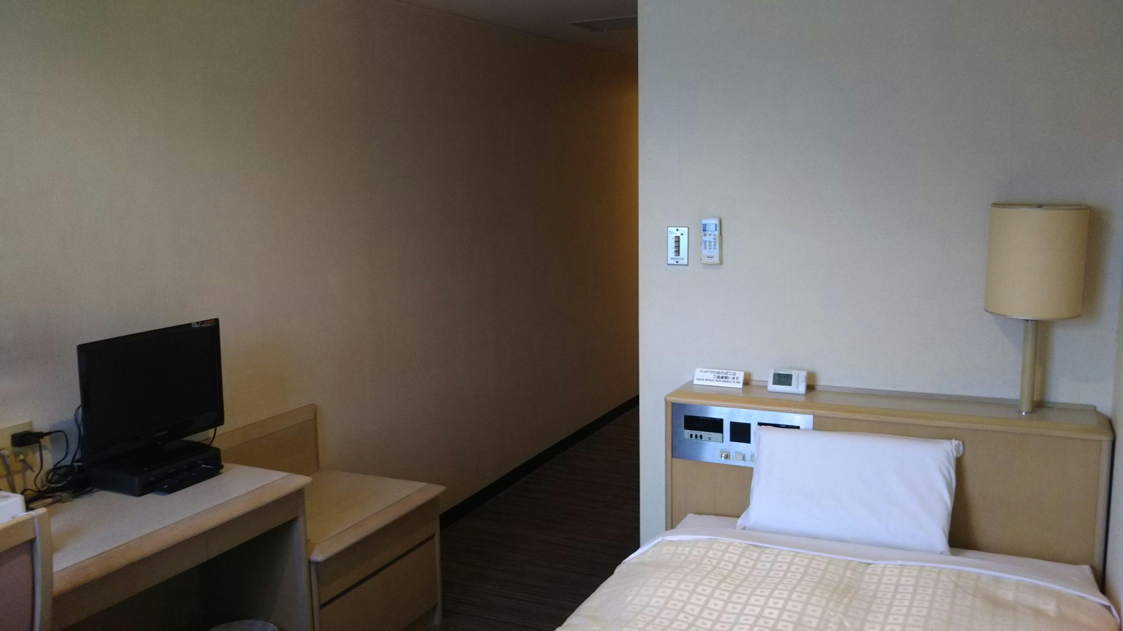 Hotel Hitachi Hills