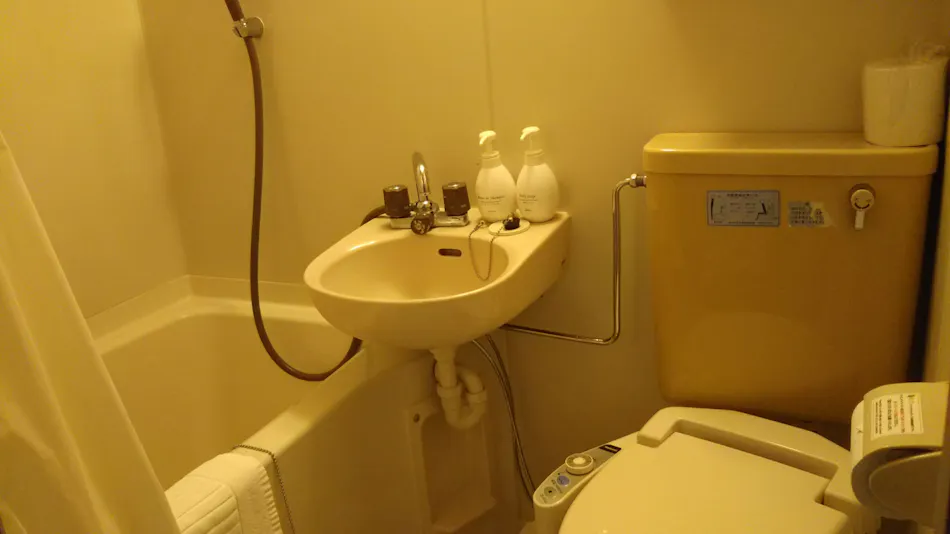 Hotel Hitachi Hills