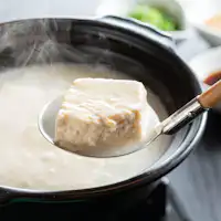 Tahu Rebus Mata Air Panas Ureshino