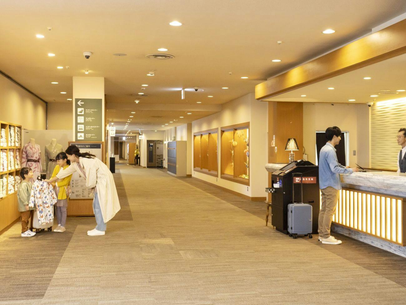 Ooedo Onsen Monogatari Ureshinokan