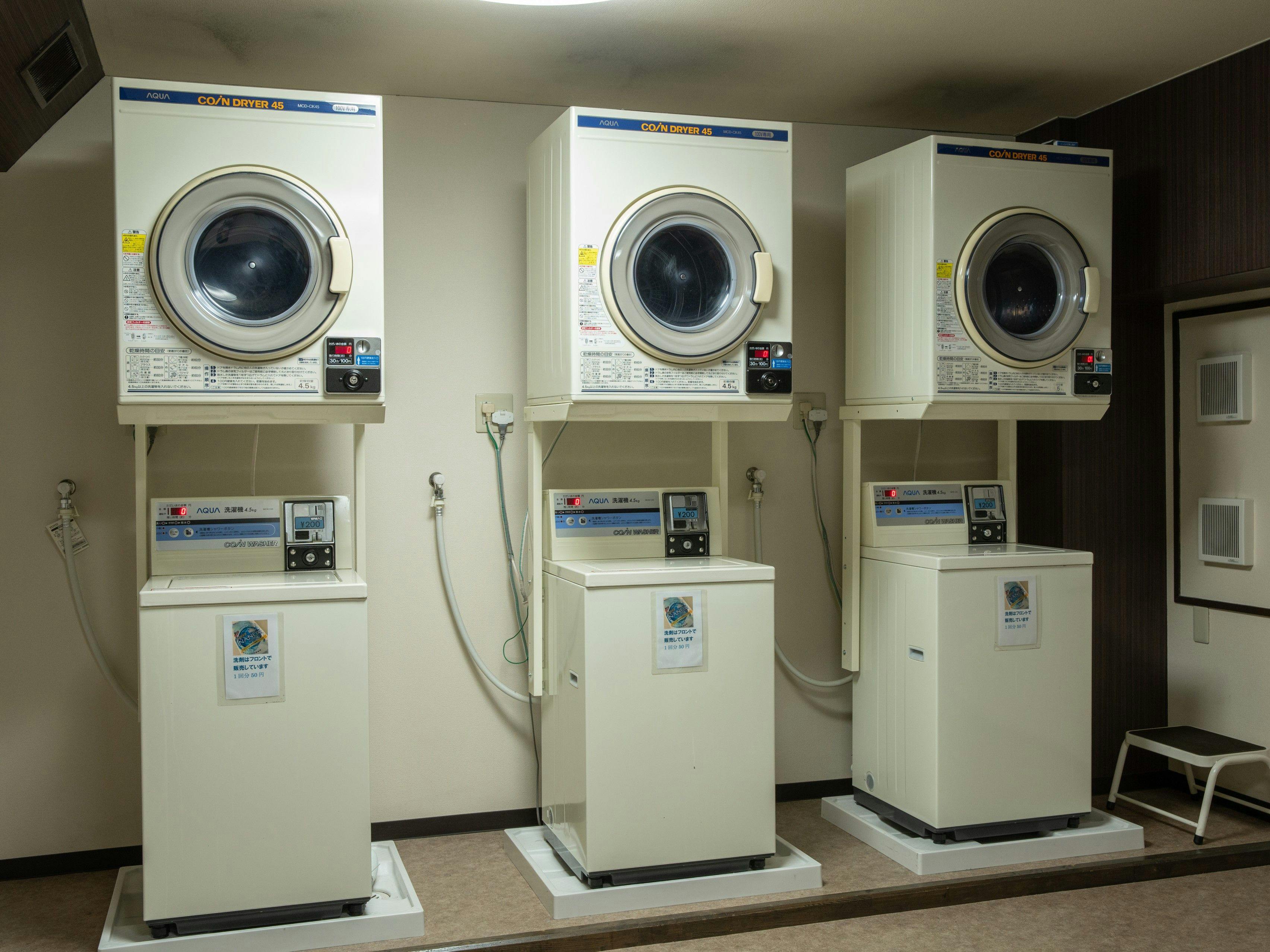 Laundry koin di lantai 3