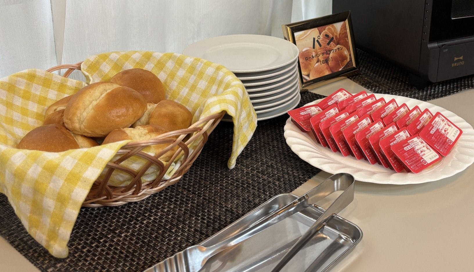 Hotel Select Inn Utsunomiya