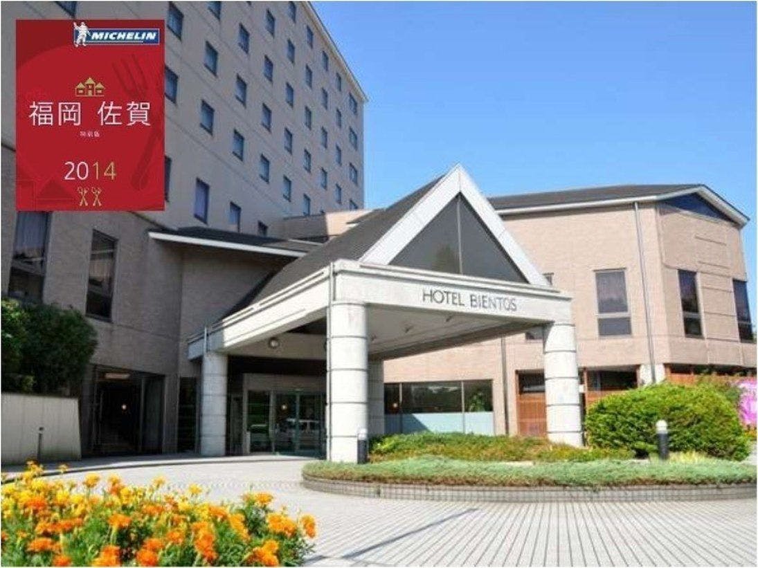 鳥栖のおすすめホテル 旅館 6選 お得に宿泊予約 Yahoo トラベル