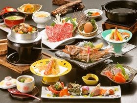 休暇村　蒜山高原